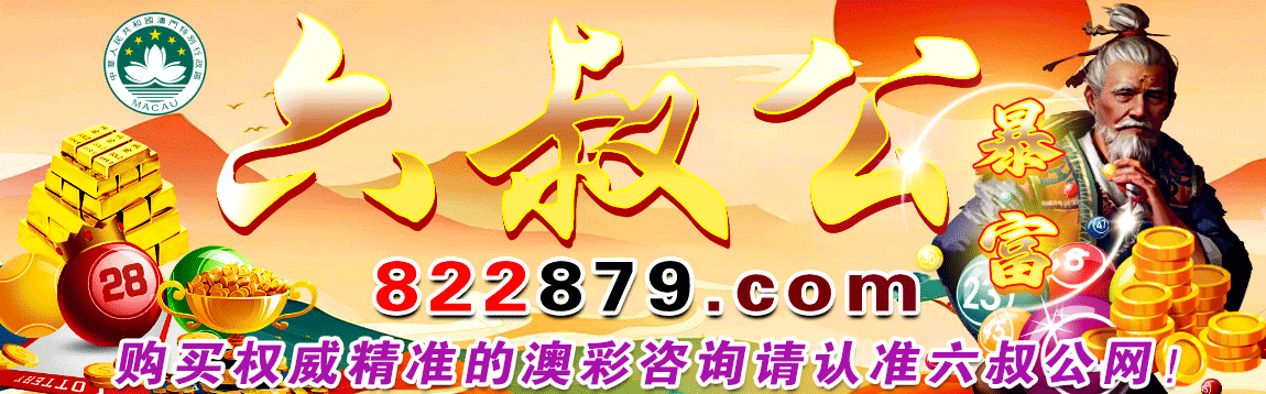 ���幫����